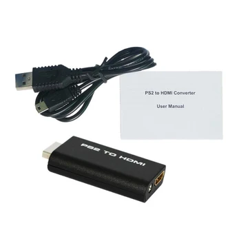 HDV-G300 PS2-HDMI 480i/480p/576i аудио-видео конвертор се използва адаптер с аудиовыходом 3,5 мм
