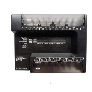 Оригинални Програмируеми Логически контролери CP1E-E20 E30 N30 E40 N40 E60 N60SDR-A/SDT-D/S1DR-A Висококачествени Логически контролери
