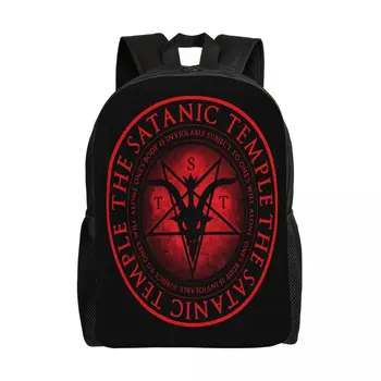 Училищна чанта, 15-инчов раница за лаптоп, ежедневна чанта през рамо, пътен раница Baphomet Satanic Mochila