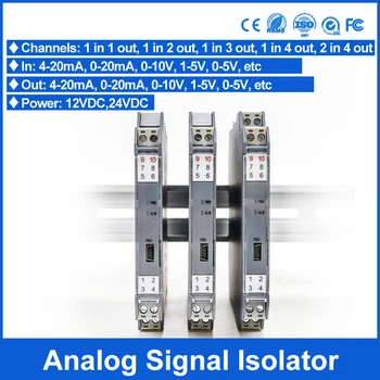 Изолиран предавател аналогов изходен сигнал 1 2 изхода, пасивен изолатор на активен сигнал