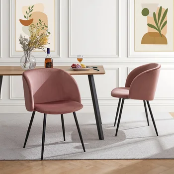 Осеян кадифе маса за хранене, стол с подлакътник, комплект от 2 (розови) метални крачета, розово полиестер [в наличност в САЩ]