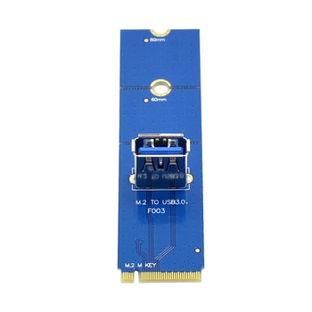 5 Gbit/с NGFF M. 2 към USB 3.0 Карта за пренос на данни M2 до USB3.0 Адаптер Конвертор за PCI Express PCI-E 1X-16X Странично Удължител