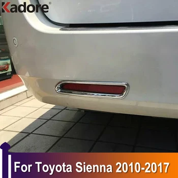 Покриване на задните фарове за мъгла, фарове за Toyota Sienna 2010-2012 2013 2014 2015 2016 2017 Хром фарове за мъгла фарове, аксесоари за етикети