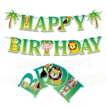 Животни от джунглата за парти честит рожден Ден, банер за декорация на партита на тема рожден ден в гората на зоопарка