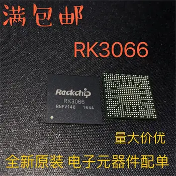 100% Оригинални Нови В Наличност процесор RK3066