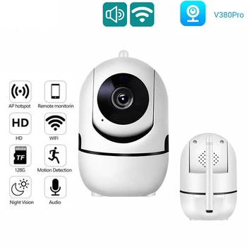 Безжичната IP камера за видеонаблюдение Mini V380 Pro, защита сигурността на един умен дом, безжична камера за видеонаблюдение, двупосочна АУДИО, следи бебето