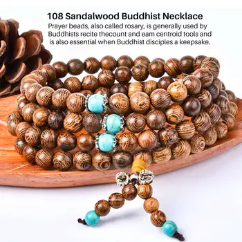 НОВА будистка топчета за медитация Буда 108 сандалово дърво, гривна-Малък, колие