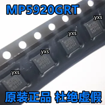 100% чисто Нов и оригинален MP5920GRT-0023-Z MP5920GRT MP5920 QFN32 в наличност