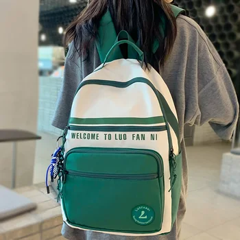 Дамски зелена студентски чанта, раница за лаптоп с книга на премията за момичета, модни женски училищни чанти за почивка, женски найлонова раница за колеж, модерен