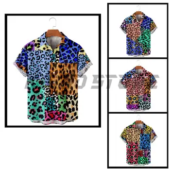 Ежедневни Мъжки Ризи с Копчета С Леопардовым Принтом Harajuku Color Block С Отложным Яка, Градинска Риза С Къс Ръкав