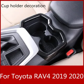 1 бр. автомобилен стайлинг, датчик ABS, поставка за чаши на Централната конзола, Рамка на скоростната кутия, накладки за Toyota RAV4 2019 2020