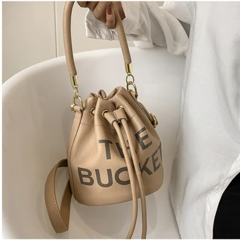 Луксозна Дизайнерска чанта-кофа за ремешке за Жени, Чанта и чантата си през рамо, Чанта през Рамо от Мека Кожа, Модерен Подарък За Приятелка