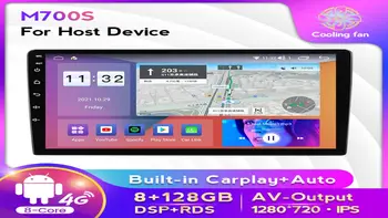 Склад в Русия Бърза доставка Android 11 8 основната IPS DSP Автомобилна видео за Peugeot 308 408 308SW Автомобилна аудио система 6 + 128G GPS BT