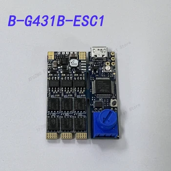 Диск електронен регулатор на скоростта B-G431B-ESC1