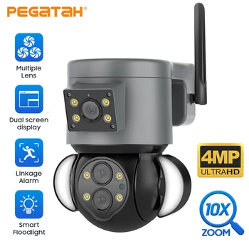 PEGATAH 4-мегапикселова камера, WIFI фотоапарат с 10-кратно увеличение, двухобъективная външна камера, Автоматично следене на двустранния аудио, цветна камера за нощно видеонаблюдение