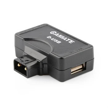 CAMVATE D-Tap P-Tap-конектор USB адаптер 5 за батерия на фотоапарат със златен и V-образно затваряне