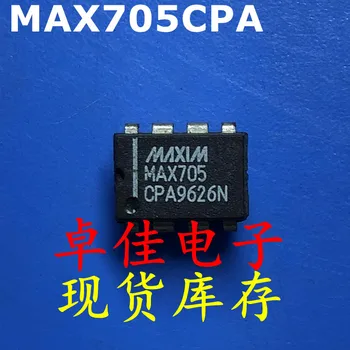 30 броя оригинални нови в наличност MAX705CPA
