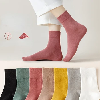 Чорапи Дамски пролетно-есенни, от чист памук, дишащи, абсорбиращи потта, обикновена чорапи-тръбички, японски дамски чорапи