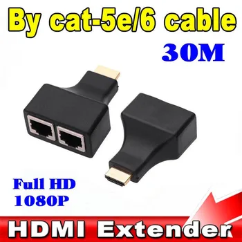 100 компл. Hdmi Над 30 Метра двойна Rj-45 Cat6 Utp Cat5E Ethernet LAN Удължител repetidor adaptador para HDTV 1080P HDTV