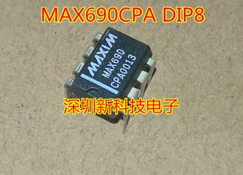 100% чисто Нов и оригинален MAX690CPA MAX690 DIP-8 1 бр./лот