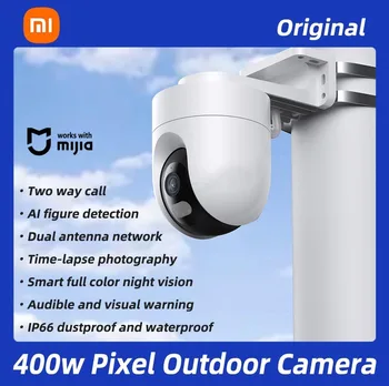 2022New Xiaomi Outdoor Camera CW400 Huishouden 2.5 K Hd Камера за Сигурност Пълноцветен Nachtzicht Двойна Ptz Двойна Антена Wifi монитор