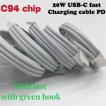 20pcs/10шт 1 m USB-C-8pin USB кабел за синхронизация на данни, кабел за подпомагане на бързо зареждане, кабел за 14 Pro Max 12 11
