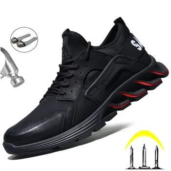 Камуфляжная черна работна обувки със стоманени пръсти, лятна дишаща мъжка работа защитни обувки, Противоударные неразрушаемые обувки