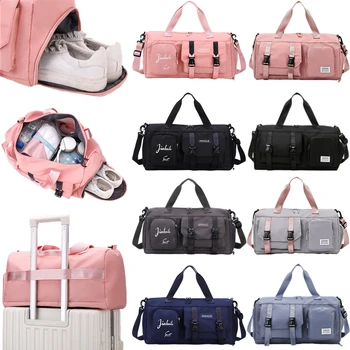 Чанта за фитнес за жени, мъжки чанти, Оксфордские пътни чанти за багаж, чанта през рамо, женски сухи, влажни разделителни чанти