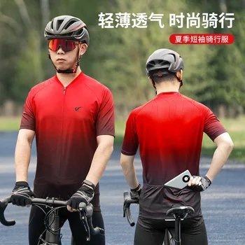 Мъжка лятна велосипедна дрехи, впитывающая пот и бързосъхнеща велосипедна дрехи, блузи, спортно облекло за колоездене