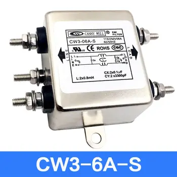 GZLOZONE CANNYWEL CW3 Филтър захранване със защита от електромагнитни смущения 6A/10A/20A L11-3