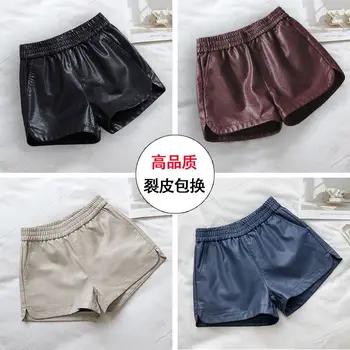 Къси кожени панталони 2023, Нови модни корейски универсални зимни панталони свободно намаляване с висока талия за външната дрехи