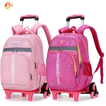 Училищен раница за количка, чанта за ученици в начално училище, училищна чанта за количка на количка за момичета, детски училищен чанта на колела