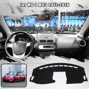 Таблото на автомобила, избегающая за осветление на таблото платформа, корица на маса, килим, килими за MG 3 MG3 2011-2016
