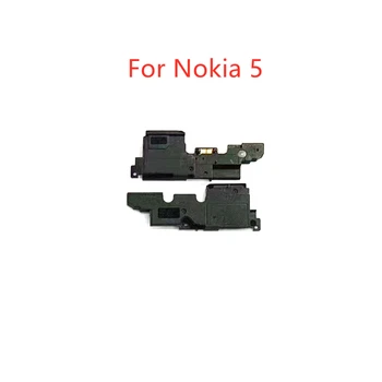 Говорител за Nokia 5, зумер, високоговорител, Модулна платка приемник, Комплект Резервни части