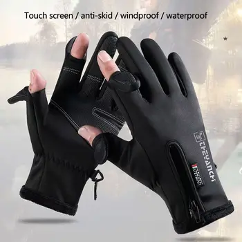 Риболовни ръкавици с USB-топъл, акумулаторна водоустойчив мотоциклетни ръкавици, Ръкавици с електрически нагревател, топло за ръце, спортни ръкавици на открито