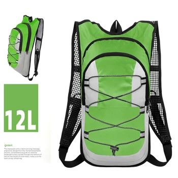 Велосипедна чанта, походный раница, велосипедна чанта с веригата 420D, чанта за вода, водоустойчива чанта за спорт на открито, чанта за катерене, Гидратационная чанта