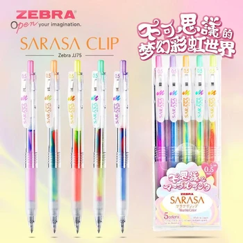 Zebra Зебра Невероятна Неутрална дръжка Ins Dream Color Mixing Pen Jj75 в стила на интернет-знаменитост, Градиент цветна дръжка във формата на сърце за момичета
