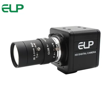 ELP 1.3 MP камера ВИДЕОНАБЛЮДЕНИЕ камера за сигурност на 5-50 mm с променливо фокусно разстояние 1/3 CMOS Aptina AR0130 цифрова проектиране на машинното зрение MJPEG USB камера