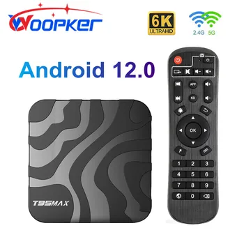 WOOPKER T95MAX 6K Smart TV Box Android 12 Allwinner H618 4 GB RAM памет И 32 GB ROM Dual Wifi BT4.0 мултимедиен плейър T95 Max телеприставка 1G 8G