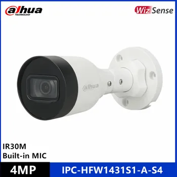 Dahua IPC-HFW1431S1-A-S4 4-мегапикселова градинска IP камера WDR IR30M за Нощно Виждане IP67 POE P2P с вграден микрофон камера Мини-Куршум