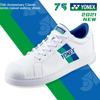 Истински бягаща обувки yonexshbr75a с мощна възглавница, мъжки обувки за тенис, Дишаща Гг, Мъжки И Дамски спортни маратонки 75th anniversary
