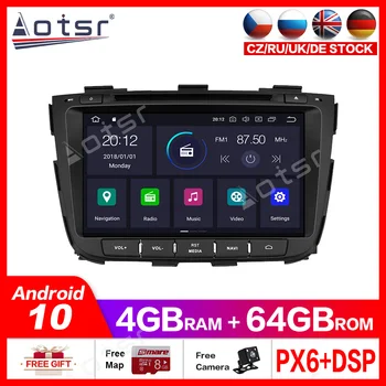Android10.0 4G + 64GB Автомобилен Мултимедиен gps-плейър За KIA SORENTO 2013-2015 Автомобилен Мултимедиен стереоплеер Радио DVD GPS Навигация