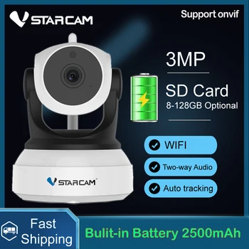 Vstarcam 3-Мегапикселова IP Камера, Wifi, Камера За помещения, 2500 mah, Акумулаторна Камера, Автоматично Проследяване, Камера за Видеонаблюдение, Камера за Сигурност