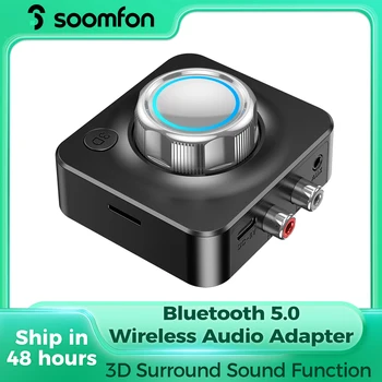 Приемник SOOMFON Bluetooth 5.0 с AUX жак 3,5 мм RCA 3D стереомузыка Безжичен аудиоадаптер за кола Поддържа възпроизвеждане с TF карта