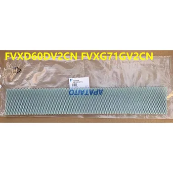 Оригинален FVXG72JV2CW за Daikin Air conditioner filter UP-Титан фотокаталитический филтър 47,8х8 см