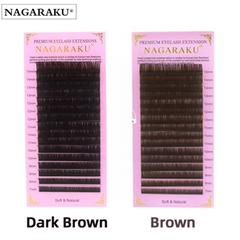 NAGARAKU Кафяв Цвят Натрупване на Мигли Грим Индивидуални Мигли B C D Curl Висококачествена Мека Естествена Синтетична Норки 16 Линии