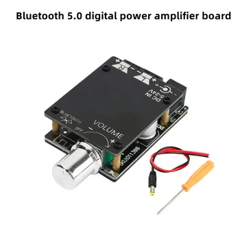 Мини-версия на 502L Bluetooth 5,0 такса цифров усилвател на мощност 2,0, двоен обем 50 W * 2 ключа с корпус