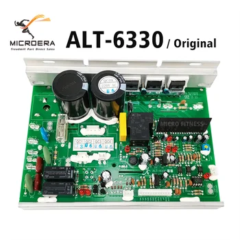 ALT 6330 Контролер на двигателя неблагодарна ALT 6330A ALT-633040A за Фитнес на стъпалото F63 F65 80 85 S77 Т8 Печатна платка на контролния Панел