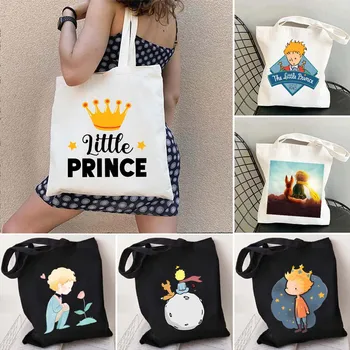 Сладък Cartoony Малкият Принц Harajuku Kawaii Аниме Холщовая Чанта-Тоут Дамски Пазарска Чанта Сгъваема Чанта За Пазаруване Клиент Shopping Bag
