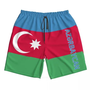 2023 Годишният полиестер Флаг на страната Азербайджан Мъжки къси панталони с 3D принтом Плажни летни панталони за джогинг с джобове